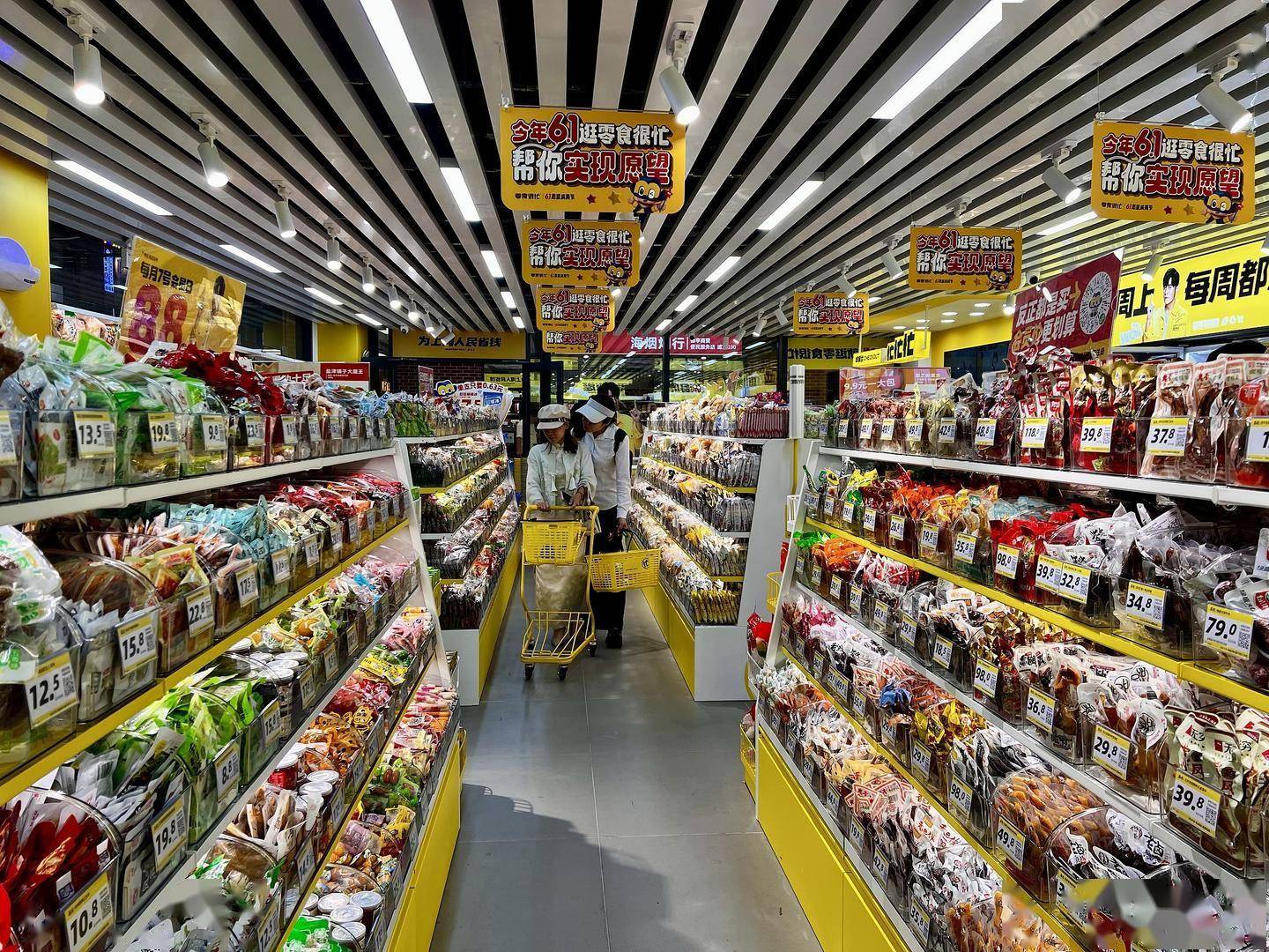 市場監(jiān)管總局出臺新規(guī)強(qiáng)化食品銷售連鎖企業(yè)安全監(jiān)管