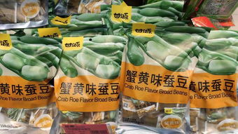 甘源食品IPO之路 營銷與研發雙雙輸陣，休閑零食下半場倉促入場