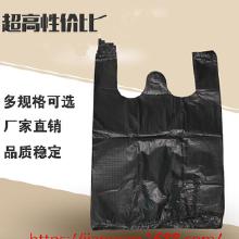 家居日用品零售與母嬰用品銷售 市場趨勢與供應鏈解析