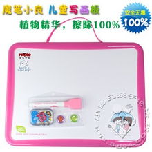 福州集市圈母嬰用品安全無毒促銷資訊