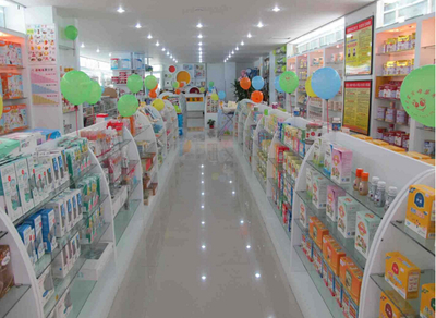 加盟母嬰店品牌選擇指南 如何挑選適合的母嬰用品銷售品牌