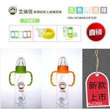 童心閃耀，愛意加倍——六一母嬰用品大促銷，買一送一溫馨啟幕