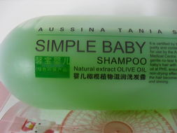 佳佳婦嬰用品店 一站式正品港貨母嬰驛站